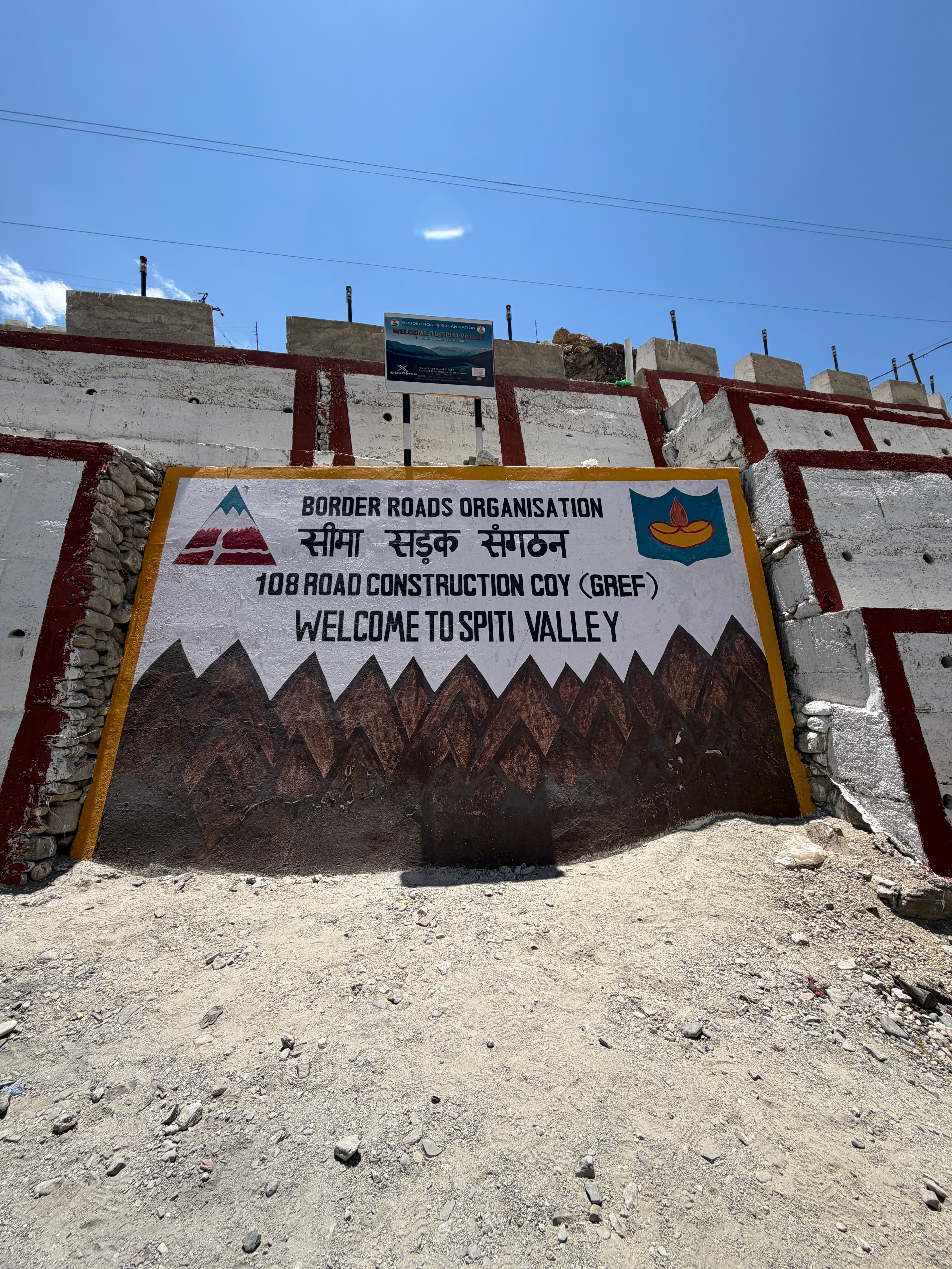 The highest post office at Hikkim near Kaza